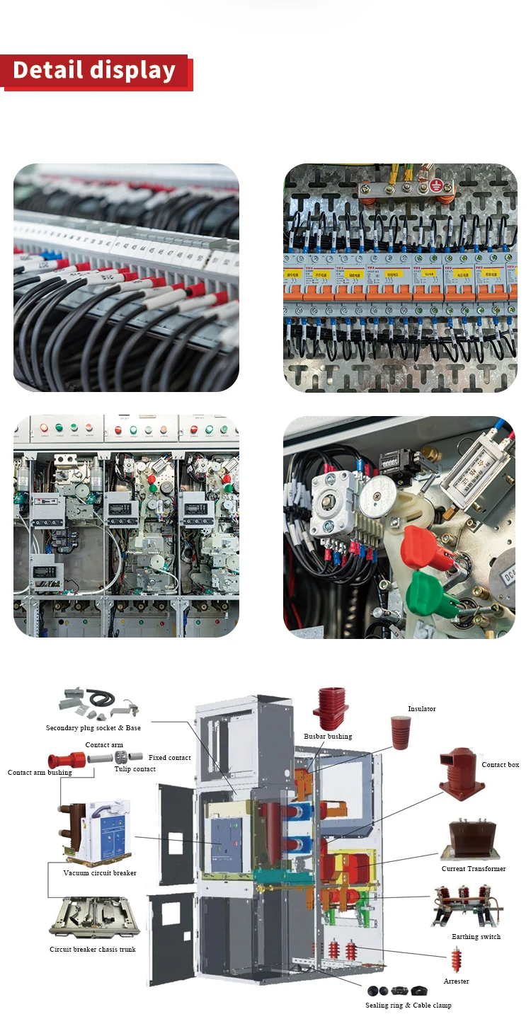 4160v Gis Mv Switchgear Buy 4160v Mv Switchgear gis Switchgear China