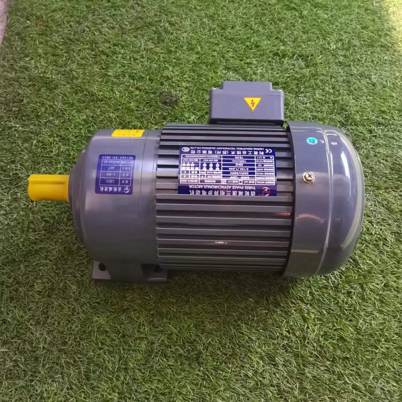 3 Phase Induction Motor From 037kw 2000kw 2p 4p 6p8piec Standard 220380v And 380660v 4548