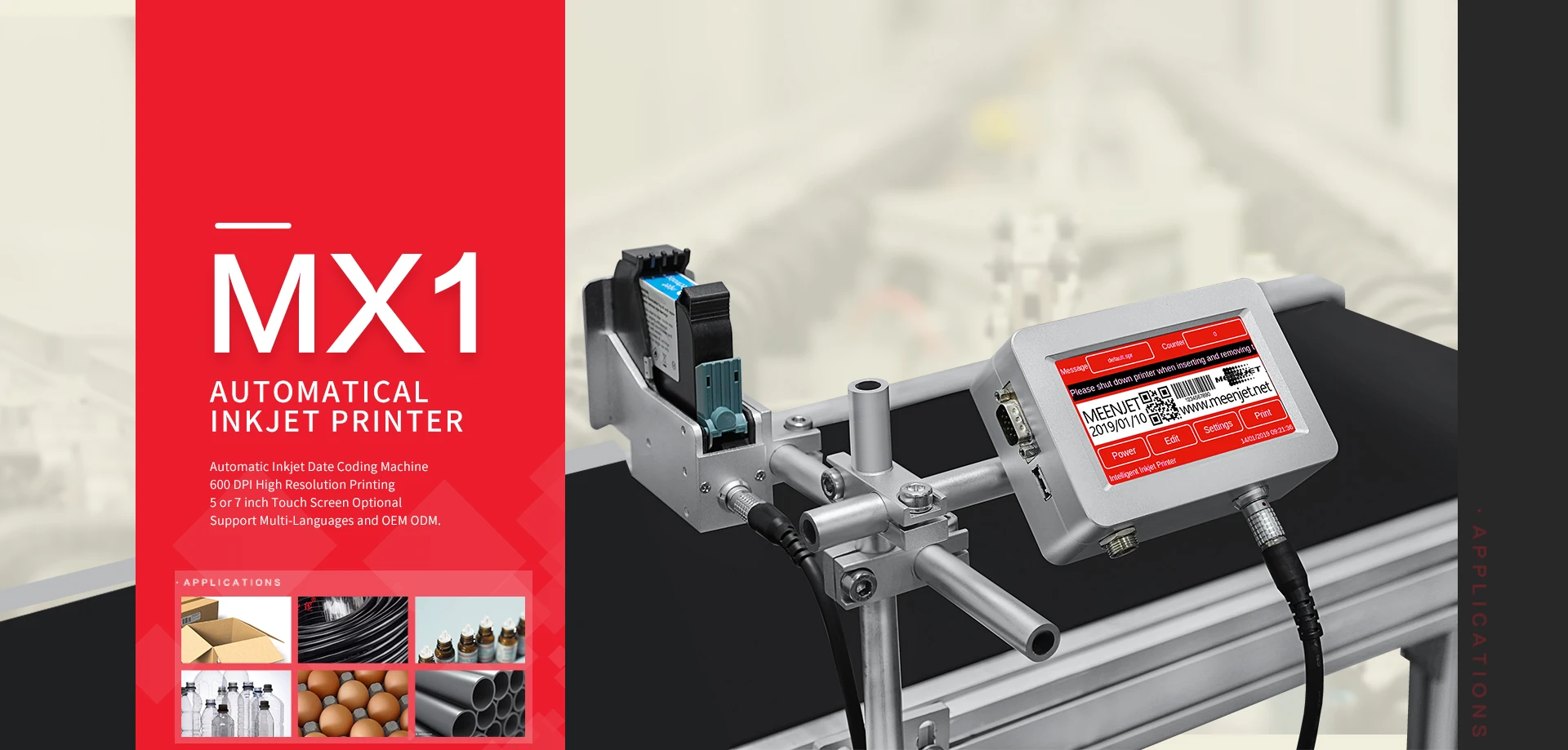 254 ink cartridge printer