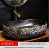 B0319 - Lavabo singolo