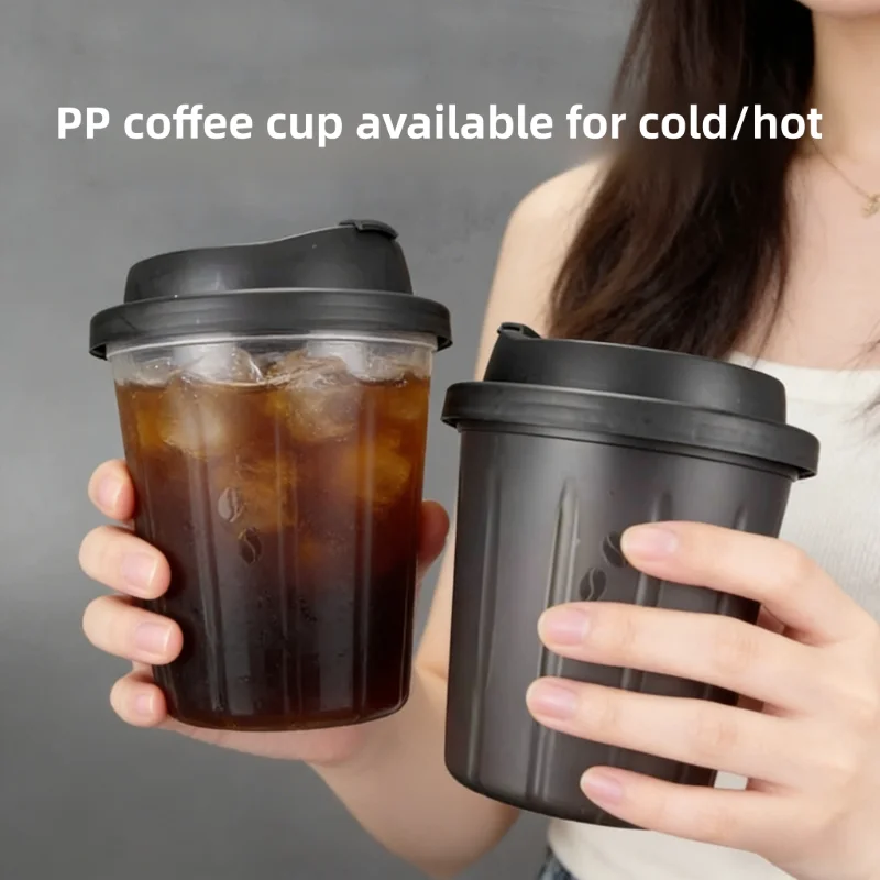 Custom Logo Printed Disposable 8oz 12oz Plastic Cups Frosted PP Cup for  Cold Hot Drinks Takeaway Hot Cold Beverage Lid