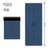 [Anti-slip] Dark Blue -