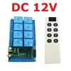 12V