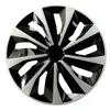 One 13-inch silver TT.