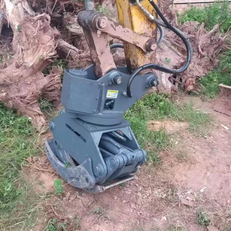 Насадка для