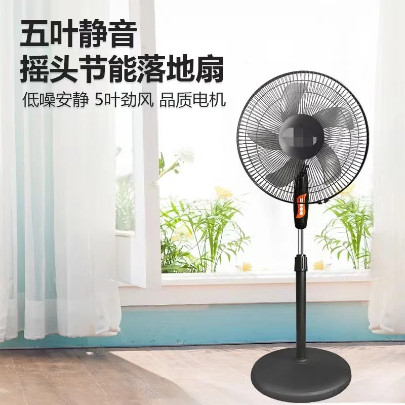 2024 Mechanical Electric Fans - Efficient Cooling Solutions