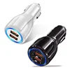 681 Car Charger-1pc