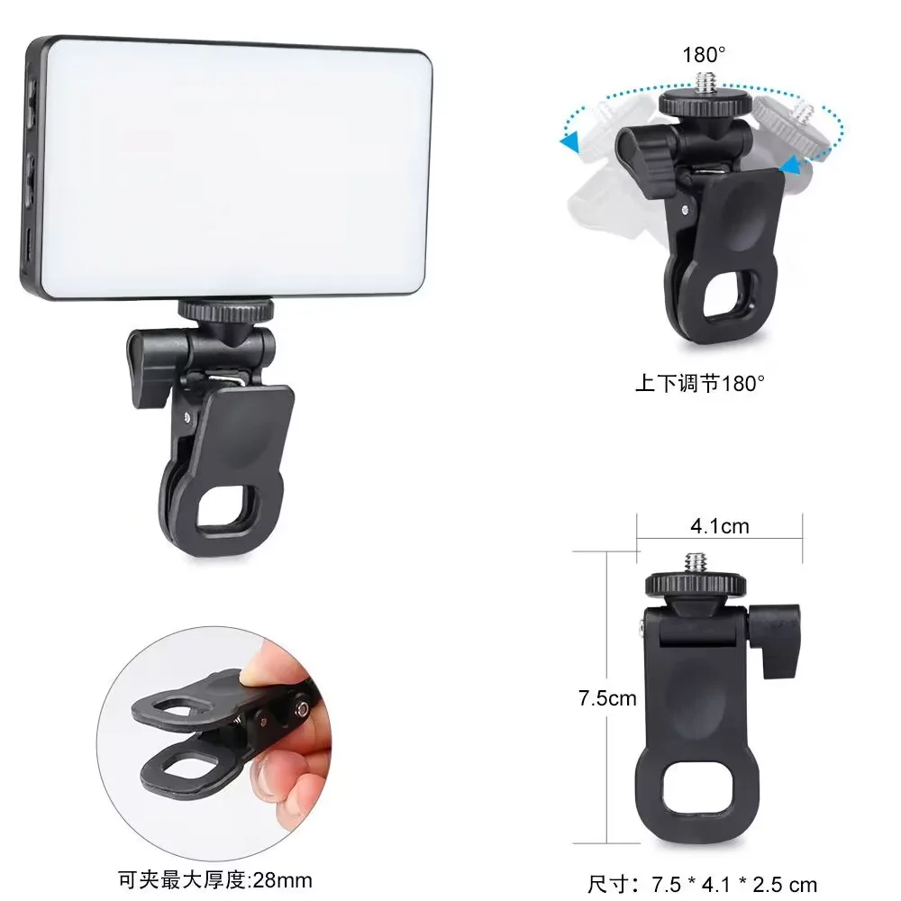 Đèn LED Andoer W140 RGB CRI95 2500K-9000K 20 Hiệu Ứng Ánh Sáng Có Thể