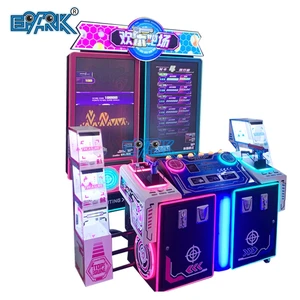 Indoor Amusement Entertainment Centre 2 Player Video Amusement Shooting Game Coin Operated Video Simulator Arcade Machine