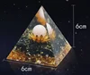 6cm