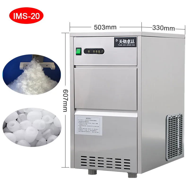 Mini ice machine small ice cube machine 20 kg / 24 hours Mini ice