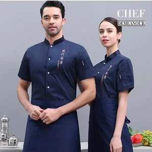 Modern Kitchen Long-Sleeved Catering Uniforms for Men Women Summer Breathable Work Clothes for Restaurant Bar Manufactured Best