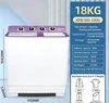 18KG