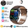 Brown Leather Strap