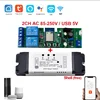 2CH AC85-250V Tuya (version Wifi)
