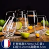 HERMITAGE 370ml H9206