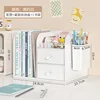 สีขาวเรียบง่าย: กล่องลิ้นชักตั้งโต๊ะ ที่ใส่ปากกา 1 ชั้นวางหนังสือ