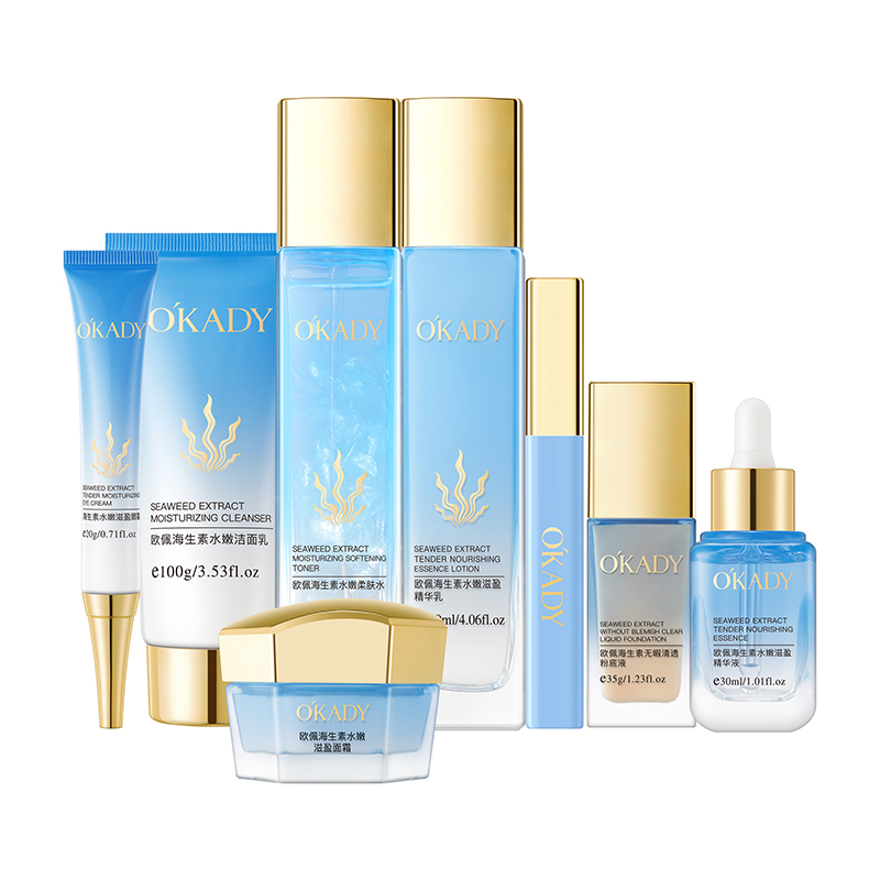 OKY　Healthy Beautyセット Okady Beauty Face Kit Care Hyaluronic Acid Mineral Anti