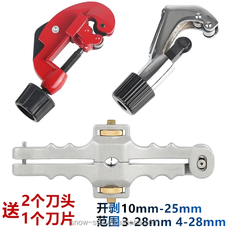 光ケーブルカッター 41u3dmqLRNL.jpg_BO30,255,255,