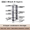 สีดำ-8 ชั้น (D061)A