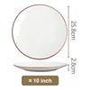 Assiette blanche 10 pouces