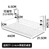 White upgraded extra-large adjustable version