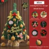 60 ซม. ไม่มีไฟ [สีคากี]