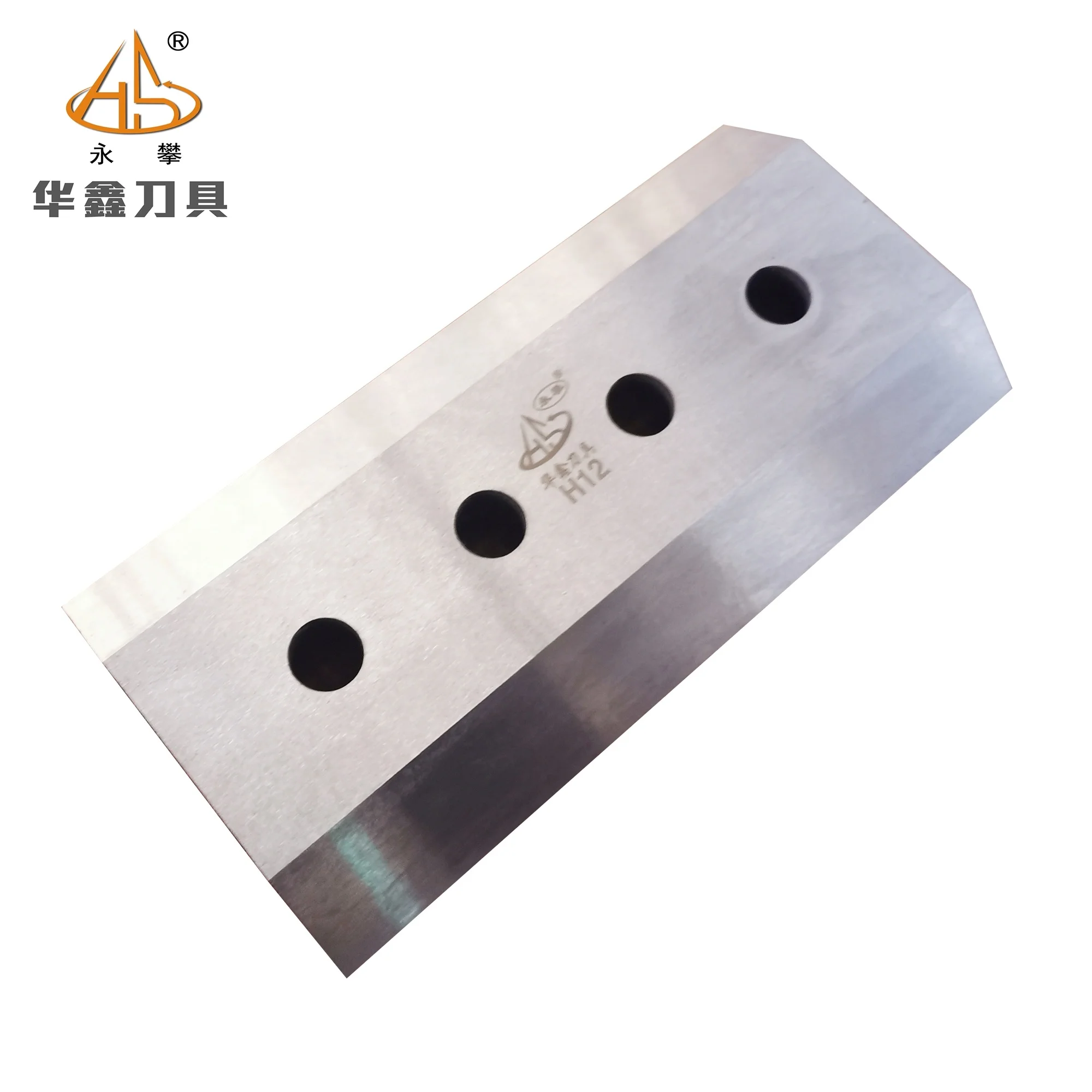 Goog Quality H12 A8 Wood Chipper Blade Wood Crusher Blade for Wood Chipper