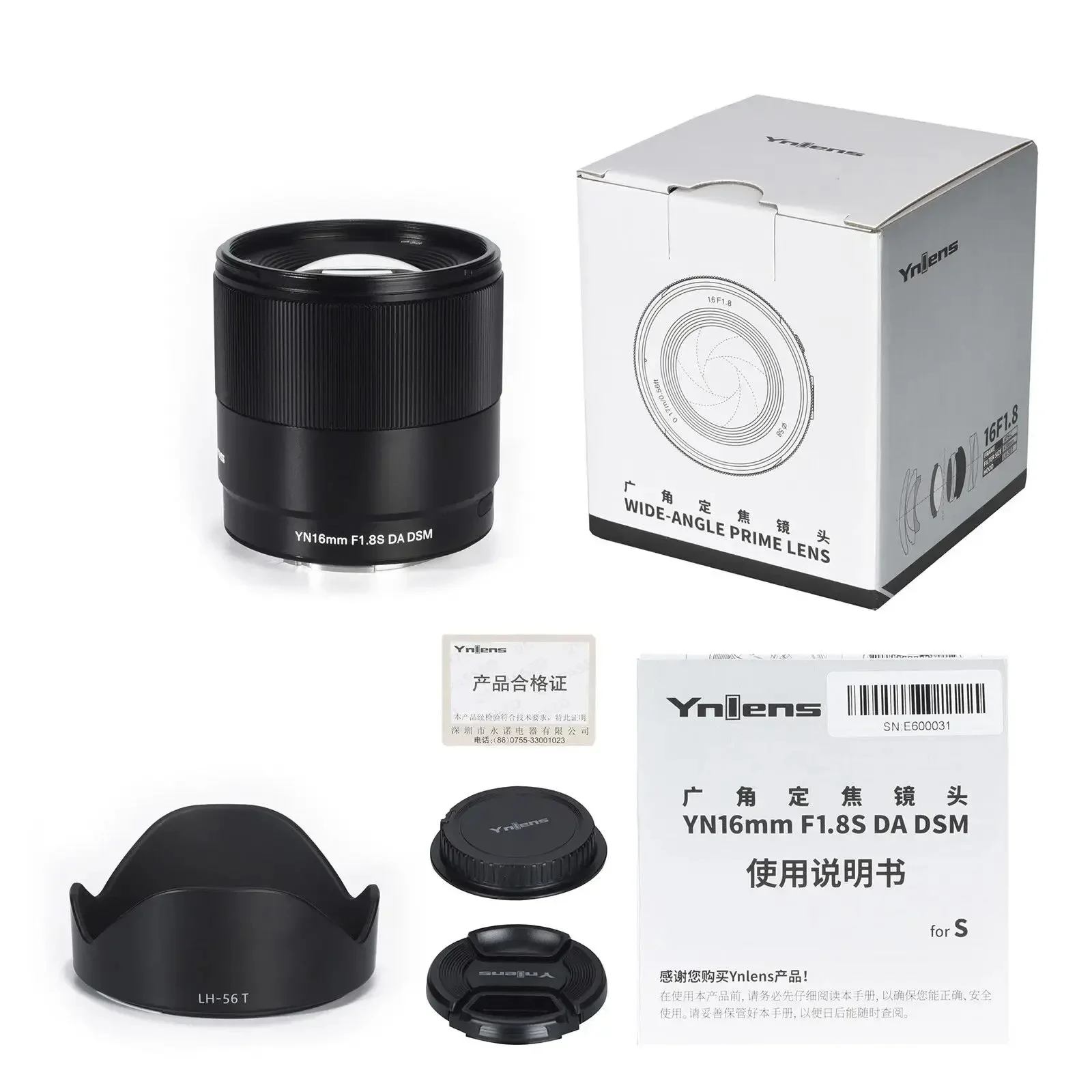 YONGNUO YN16mm DA DSM SONY APS-C専用 YONGNUO Yn16mm F1.8S DA DSM Lens - Wide-Angle Prime for Sony E Mount