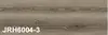 JRH6004-3