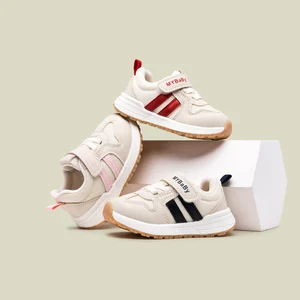 Hot Selling air Sports Breathable Kids Children Unisex Shoes