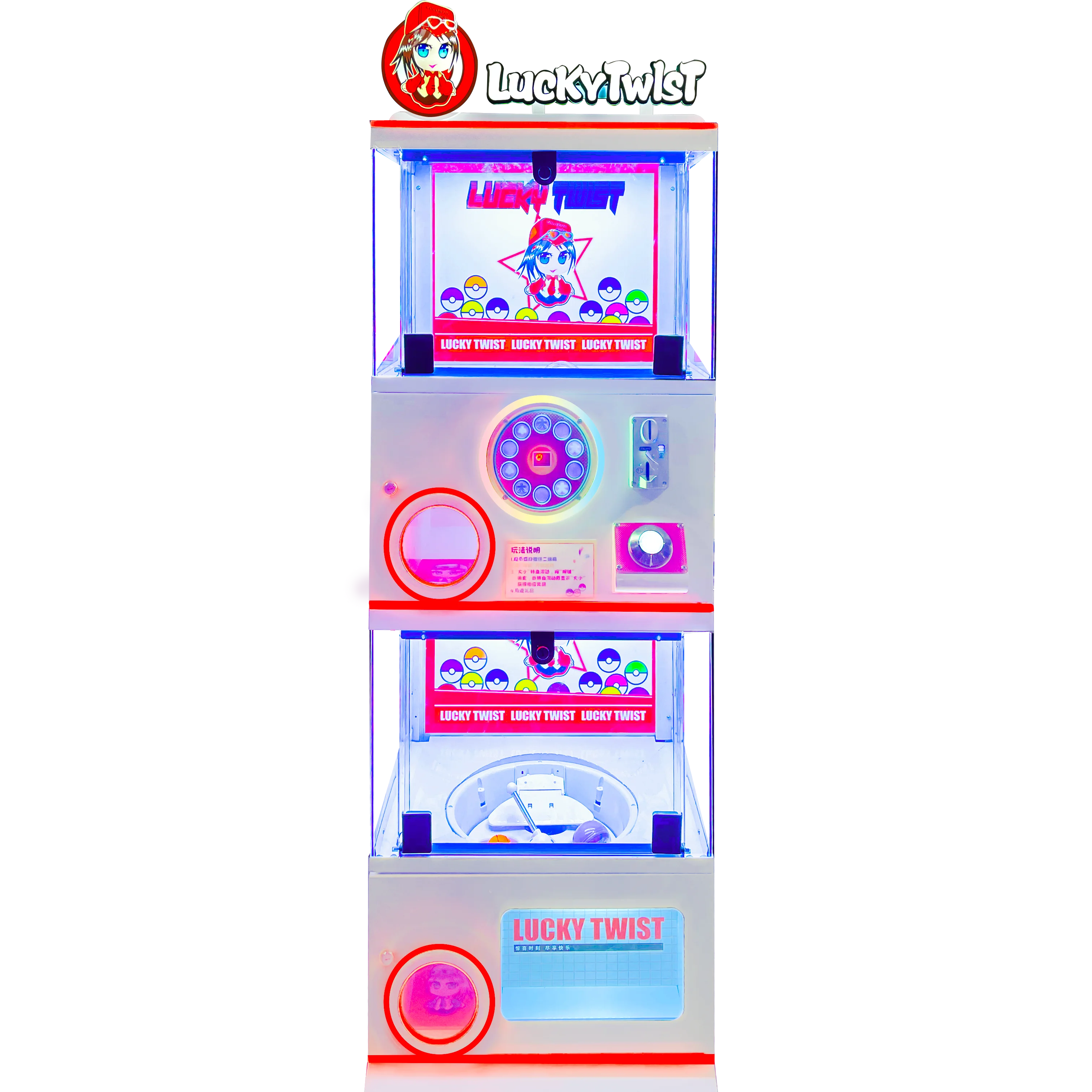 Token Coins Wholesale Customized Toy Capsules Gashapon Vending Machines with Coin Operated Bill Acceptor