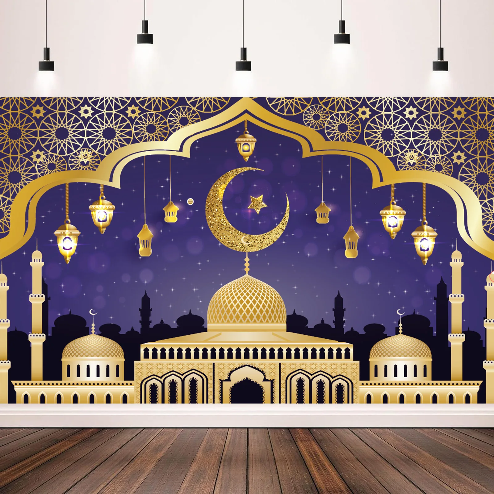 7x5Ft Ramadan Backdrop Banner, Mubarak Photo Background Banner For Islamic Ramadan Eid Festival Wall Decorations White Gold