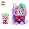 peluches personnalisées