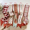 Silk Scarf