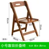 Petite chaise pliante, marron