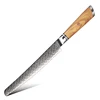 Wood 8.5'' Bread Knife