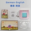112 การ์ด 224 เนื้อหา, เยอรมันและอังกฤษ, สีชมพู
