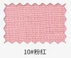 10# สีชมพู
