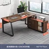 1.6 european black oak single table 100 cabinet