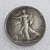 1917P