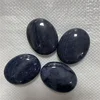 Blue Aventurine
