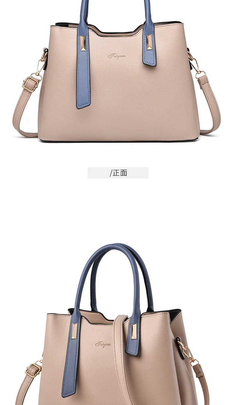 New Style Casual Women's Bags Soft Leather Ladies Handbags Multi Layer Large-capacity Single-shoulder Bag Hand Bags