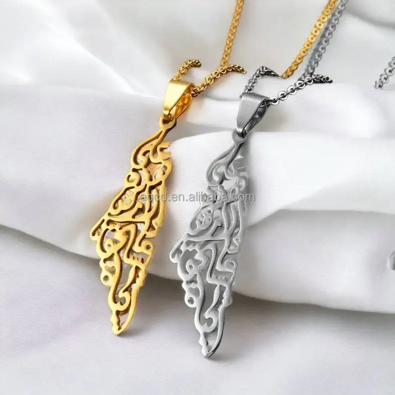 Palestine Map Pendant Necklace - Stainless Steel Jewelry For Women & Men, Arabic National Symbol - View #10