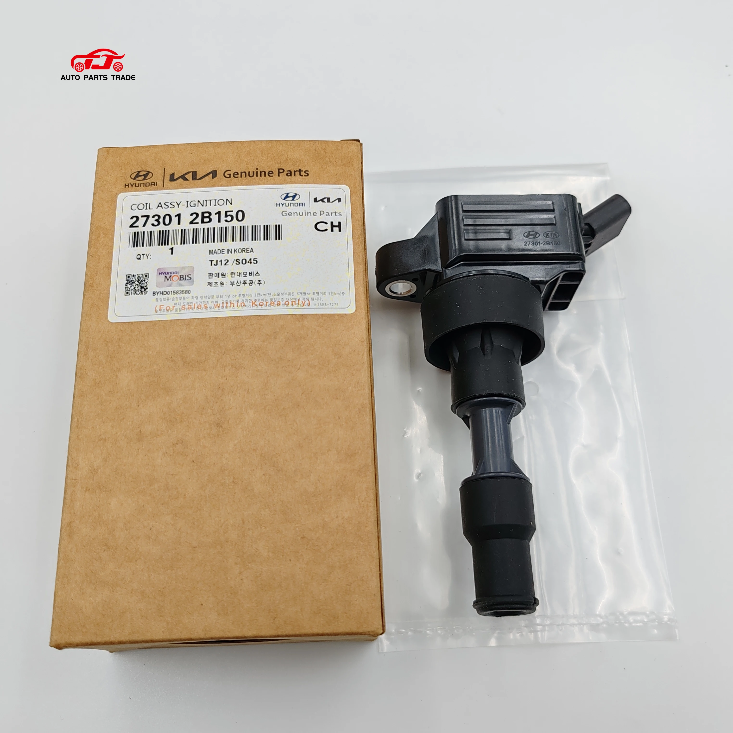 27301-2B150 Ignition Coil for Hyundai Sonata & Kia Vehicles
