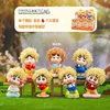 A075 Ataque de principiantes: 6 personas con pelo afro