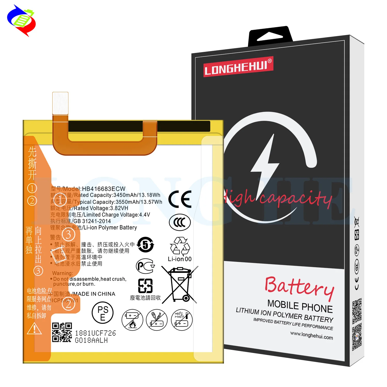 Mobile Battery Nexus 6p Battery Replacement Cost HB416683ECW