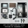 Option B (304 stainless steel sink including countertop control, knife holder, and faucet)