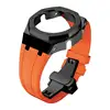 Black case-orange band