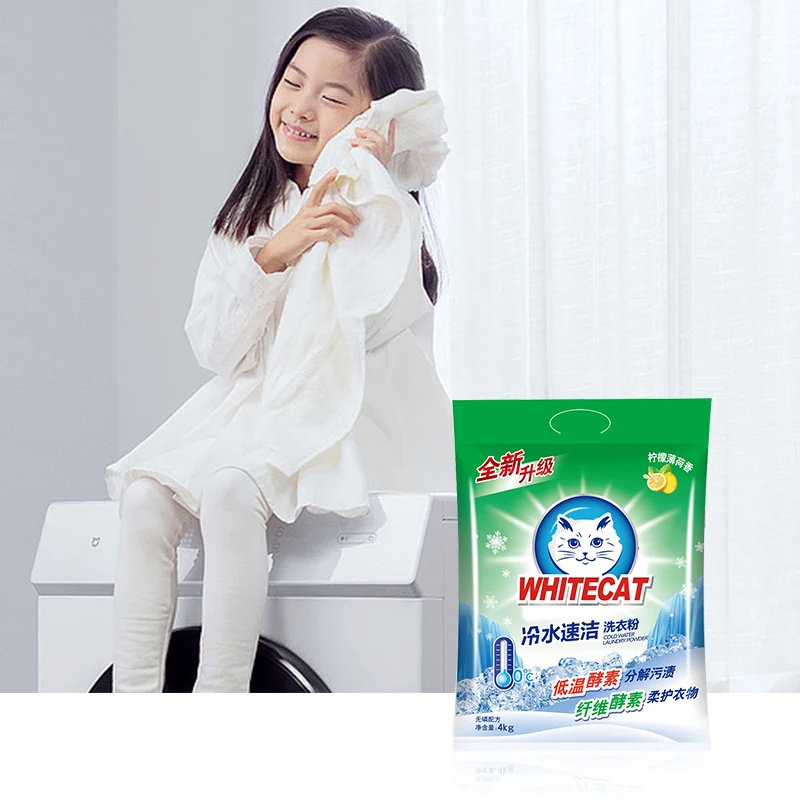 Whitecat Mild Washing Soap Powder Cold Water Quick Cleaning Laundry Detergent for Household